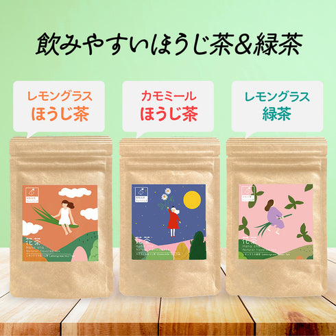 ハーブティー 選べる【 花茶 - Hana Cha 】 Natural Flavored Tea